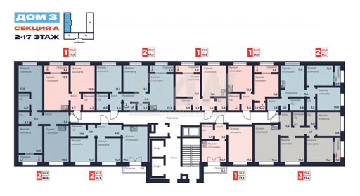 64,3 м², 2-комнатная квартира 9 542 000 ₽ - изображение 42