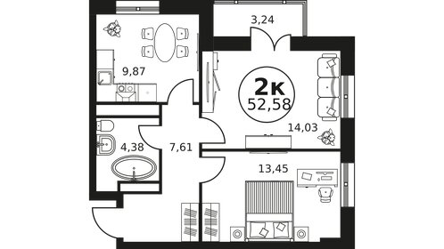 52,6 м², 2-комнатная квартира 7 520 000 ₽ - изображение 3
