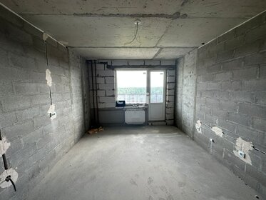 24,1 м², квартира-студия 4 850 000 ₽ - изображение 40