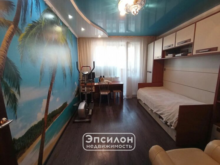 72,1 м², 3-комнатная квартира 7 700 000 ₽ - изображение 39