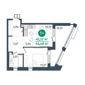 40,4 м², 1-комнатная квартира 6 577 000 ₽ - изображение 6