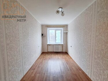 43,7 м², 2-комнатная квартира 2 450 000 ₽ - изображение 26