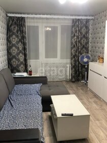 48 м², 2-комнатная квартира 3 653 600 ₽ - изображение 37