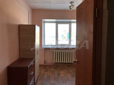Купить двухкомнатную квартиру с балконом на улице Ярославская в Москве - изображение 27