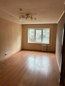 50,4 м², 2-комнатная квартира 3 770 000 ₽ - изображение 89