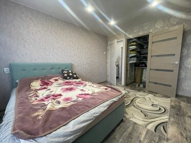32 м², 1-комнатная квартира 2 200 000 ₽ - изображение 70
