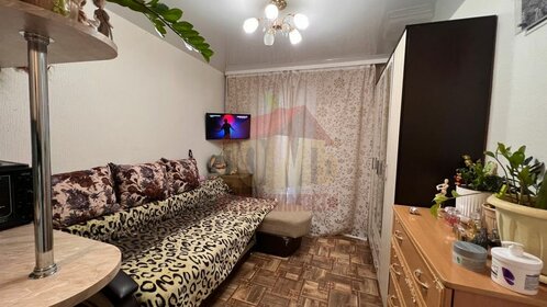 20 м², квартира-студия 2 300 000 ₽ - изображение 43