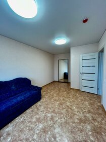 36,5 м², 1-комнатная квартира 2 250 000 ₽ - изображение 54