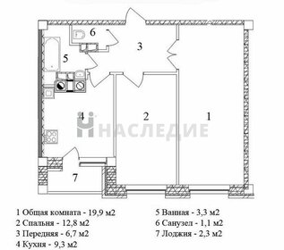 Квартира 56 м², 2-комнатная - изображение 4