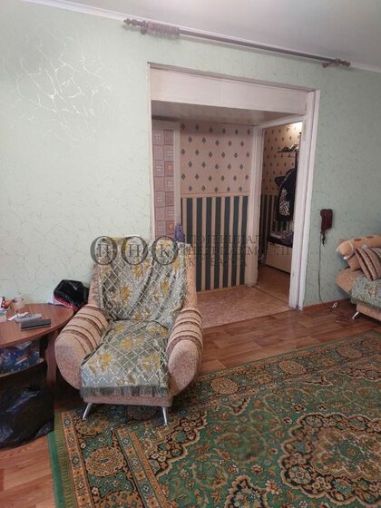 45 м², 2-комнатная квартира 4 499 000 ₽ - изображение 55