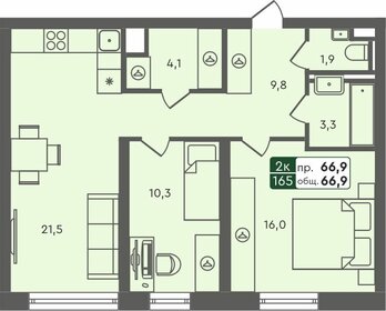 65,8 м², 2-комнатная квартира 6 590 000 ₽ - изображение 14