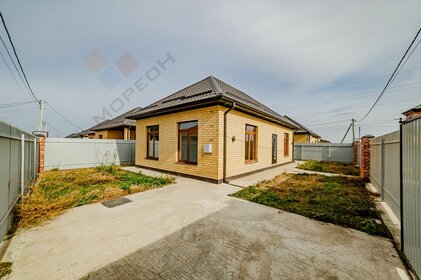 84 м² дом, 3,5 сотки участок 7 000 000 ₽ - изображение 61