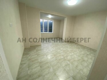 28,5 м², квартира-студия 2 750 000 ₽ - изображение 45