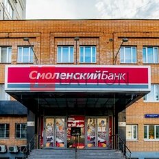 2700 м², торговое помещение - изображение 5