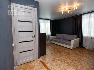 25,8 м², 1-комнатная квартира 1 850 000 ₽ - изображение 43