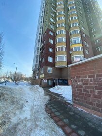 Купить квартиру рядом с рекой у метро Геологическая в Екатеринбурге - изображение 3