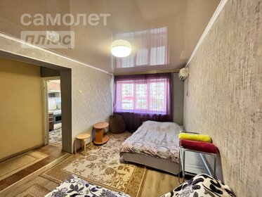 31 м², 1-комнатная квартира 3 150 000 ₽ - изображение 70