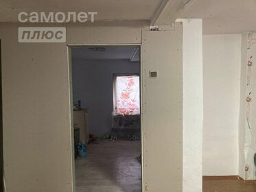 23,8 м², 1-комнатная квартира 750 000 ₽ - изображение 34