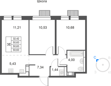 Квартира 50,6 м², 3-комнатная - изображение 1
