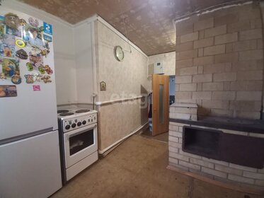 33,6 м² дом, 7,4 сотки участок 1 850 000 ₽ - изображение 50