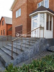 35,4 м², 1-комнатная квартира 6 150 000 ₽ - изображение 62