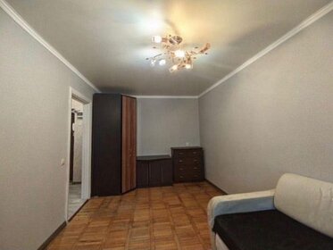 32 м², 1-комнатная квартира 4 000 000 ₽ - изображение 69