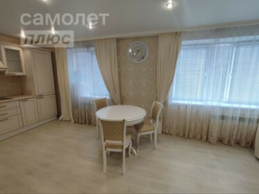 60,5 м², 2-комнатная квартира 6 700 000 ₽ - изображение 25