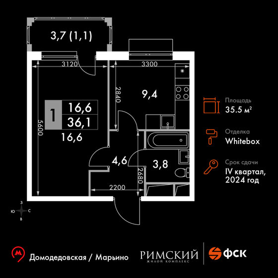 35,5 м², 1-комнатная квартира 8 334 832 ₽ - изображение 1