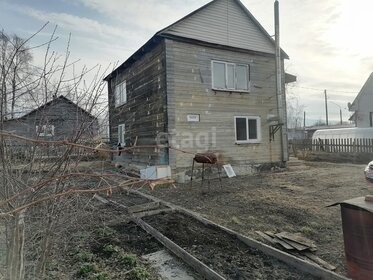 Купить трехкомнатную квартиру до 2 млн рублей в Брянской области - изображение 5