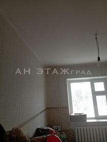 54,5 м², 2-комнатная квартира 3 850 000 ₽ - изображение 33