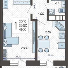 Квартира 41,6 м², 1-комнатная - изображение 2