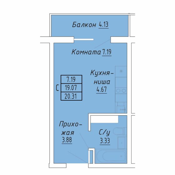 20,3 м², апартаменты-студия 3 555 000 ₽ - изображение 34