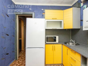 16 м², квартира-студия 1 200 000 ₽ - изображение 46