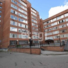 Квартира 180 м², 5-комнатная - изображение 1