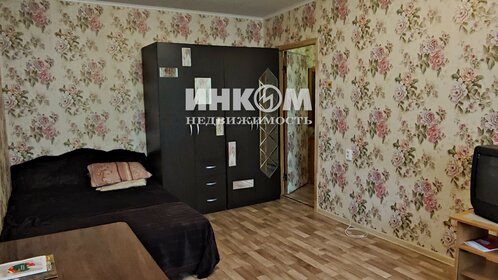 Снять квартиру с большой кухней на улице Бианки в Московском - изображение 12