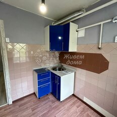 Квартира 30,8 м², 1-комнатная - изображение 5