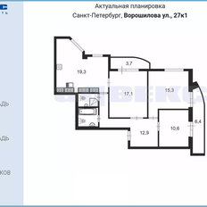 Квартира 81,1 м², 3-комнатная - изображение 4