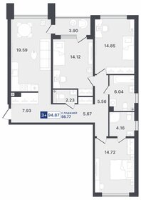 186,4 м², 3-комнатная квартира 11 800 000 ₽ - изображение 55