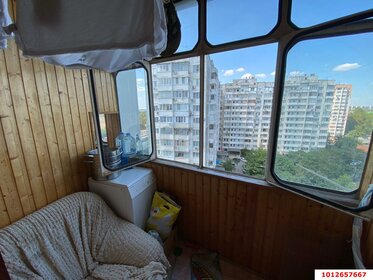 Снять квартиру-студию рядом с водоёмом в Красногорске - изображение 6