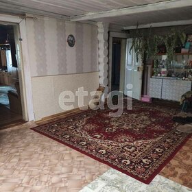 100 м² дом, 43 сотки участок 3 150 000 ₽ - изображение 89