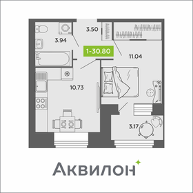 28,9 м², 1-комнатная квартира 4 477 045 ₽ - изображение 23