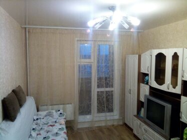 22,5 м², квартира-студия 1 790 000 ₽ - изображение 58