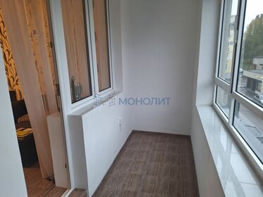 1585 м², офис 3 170 000 ₽ в месяц - изображение 76