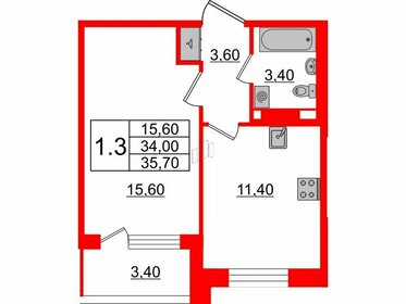 Квартира 34 м², 1-комнатная - изображение 1