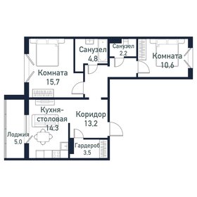 Квартира 64,7 м², 2-комнатная - изображение 1