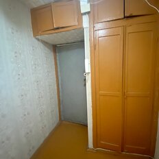 Квартира 32,3 м², 1-комнатная - изображение 2