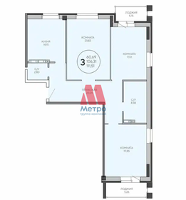 Квартира 114 м², 3-комнатная - изображение 2