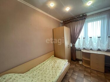 64 м², 3-комнатная квартира 4 149 000 ₽ - изображение 37