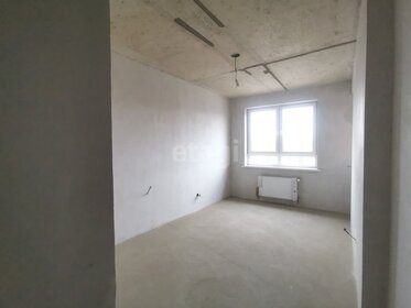 34 м², 1-комнатная квартира 4 900 000 ₽ - изображение 87