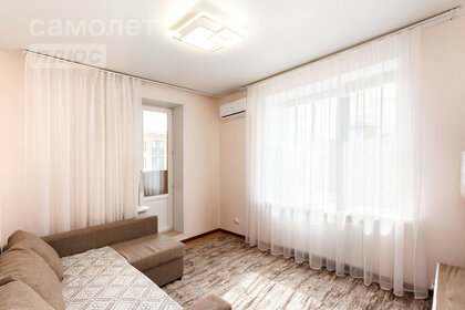 Купить квартиру с большой кухней и в многоэтажном доме в Городском округе Кисловодске - изображение 2